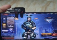 穿越火线复制物品的方法是什么？操作步骤能否详细说明？