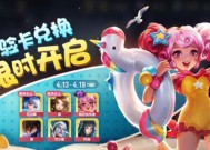 《王者荣耀》中背包如何点击打开？点击后有哪些操作？