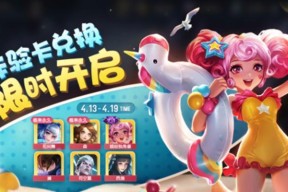 《王者荣耀》中背包如何点击打开？点击后有哪些操作？