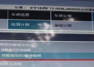 逆战话筒故障解决方法有哪些？