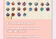 御魂战斗中阴阳师应该注意哪些技巧？