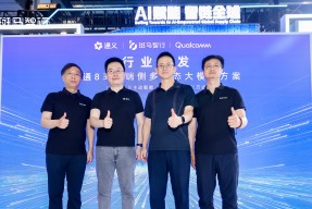 WAIC 2025: 斑马智行元神AI大模型，获全球机构测评第一