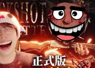 使命召唤手游