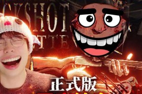 使命召唤手游