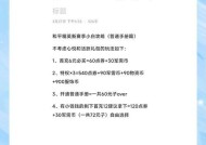 绝地求生端游重新购买流程是怎样的？购买后如何快速开始游戏？