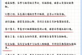 取名的技巧有哪些？好的标签对游戏有何影响？