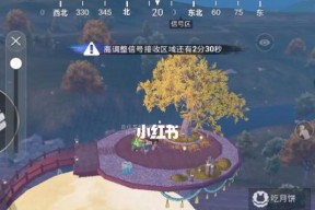 彩虹岛月饼使用方法是什么？月饼在游戏中的作用是什么？