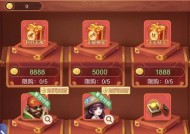 修个肝仙通关攻略——畅玩修仙游戏，打造最强肝仙（以修个肝仙为主题的修仙游戏攻略）