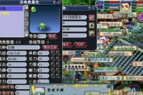 梦幻西游海龟战斗策略是什么？