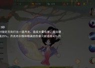 部落冲突天宫嫦娥玩法是什么？如何有效利用嫦娥？