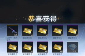 CF手游幻神返场需要多少钥匙？获取钥匙的途径有哪些？