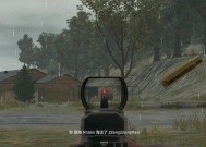 红点与全息，哪个更适合绝地求生？