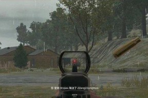 红点与全息，哪个更适合绝地求生？