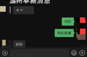 甜狗模拟器炒股攻略（以甜狗模拟器为工具）