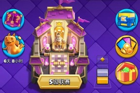 皇室战争如何取消装饰模式？取消后有什么变化？