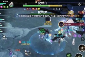 《以天谕手游防御英灵选择攻略》（如何选择最佳防御英灵）