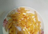 《小森生活的炸薯条制作秘籍》（以游戏为主）