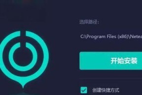 绝地求生取消令牌验证登录的方法是什么？操作步骤详细说明？
