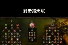 魅惑鬼天赋点法及加点建议是什么？