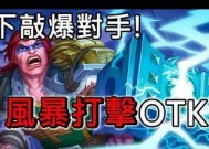 炉石传说经典敲锤获取方法是什么？