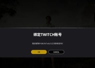 绝地求生过期录像如何查看？有什么限制条件？