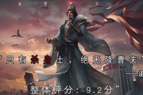 三国杀中穷兵黩武台词含义是什么？台词背后的故事是什么？