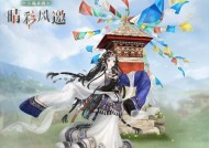 《奇迹暖暖》公主级1-4攻略（精确搭配）