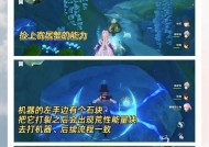 寻仙原神丹圣打怪技巧有哪些？如何有效击杀？