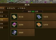 原始征途马匹魂魄获取途径有哪些？如何快速收集？