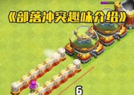 部落冲突如何提高活跃度？提高活跃度的方法是什么？