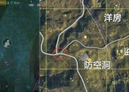 探秘绝地求生刺激战场雪地地火山位置
