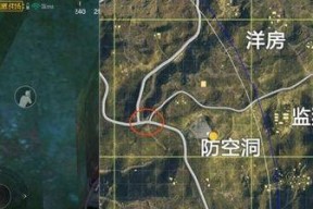 探秘绝地求生刺激战场雪地地火山位置