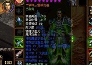 征途战力不足如何解决？卡战力的正确方法是什么？