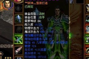征途战力不足如何解决？卡战力的正确方法是什么？