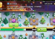 四王饼干在部落冲突中如何获得？获取方法是什么？