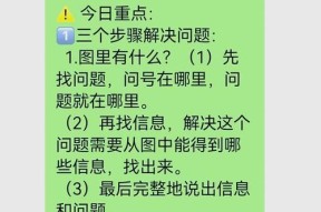上单匹配不到的原因是什么？如何解决匹配问题？