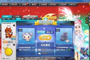如何在部落指挥官雷霆海战中发动超级猛兽阵营（打造最强阵容）