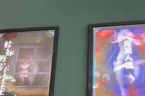 《探秘怪诞小镇游戏攻略》（揭秘怪诞小镇游戏隐藏任务及背后故事）