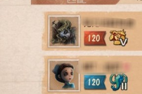 魔域塞北琴音任务第七章的难点在哪里？如何顺利通过？