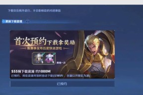 王者荣耀快速获得皮肤碎片的途径是什么？