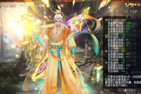 魔域账号批量出售流程是什么？有哪些注意事项？
