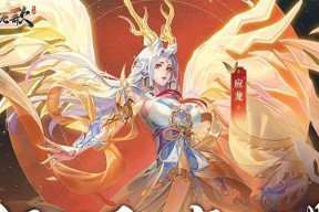 《幻世九歌》中最厉害的职业（探索游戏中最强大的职业和技能）