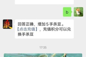 闲话三国杀社区发帖有哪些技巧？如何提高互动？