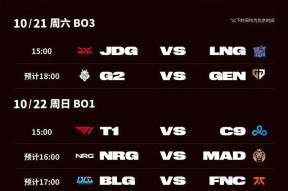 S13赛季第二赛段具体时间是什么时候？