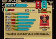 揭秘《怪奇小店》中的小技巧（掌握这些技巧）