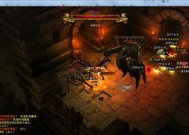 秘境自动掉血机制是怎样的？