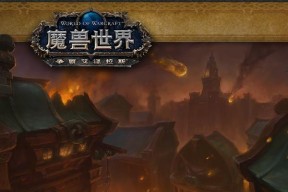 魔兽艾泽拉斯暴雪战斗策略是什么？