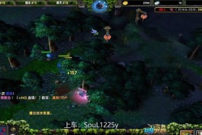 dota字体设置方法是什么？