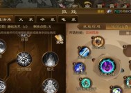 征途游戏问世的玩法是什么？新手如何快速上手？