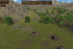 探讨人类黎明时期粮食种植上限的建议（以游戏为主，体验“种田”生活；合理规划农田，提高粮食产量）